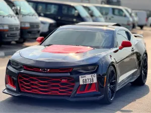 2017 Chevrolet Camaro