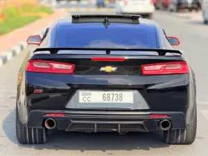 2017 Chevrolet Camaro