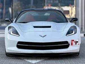 2016 Chevrolet Corvette