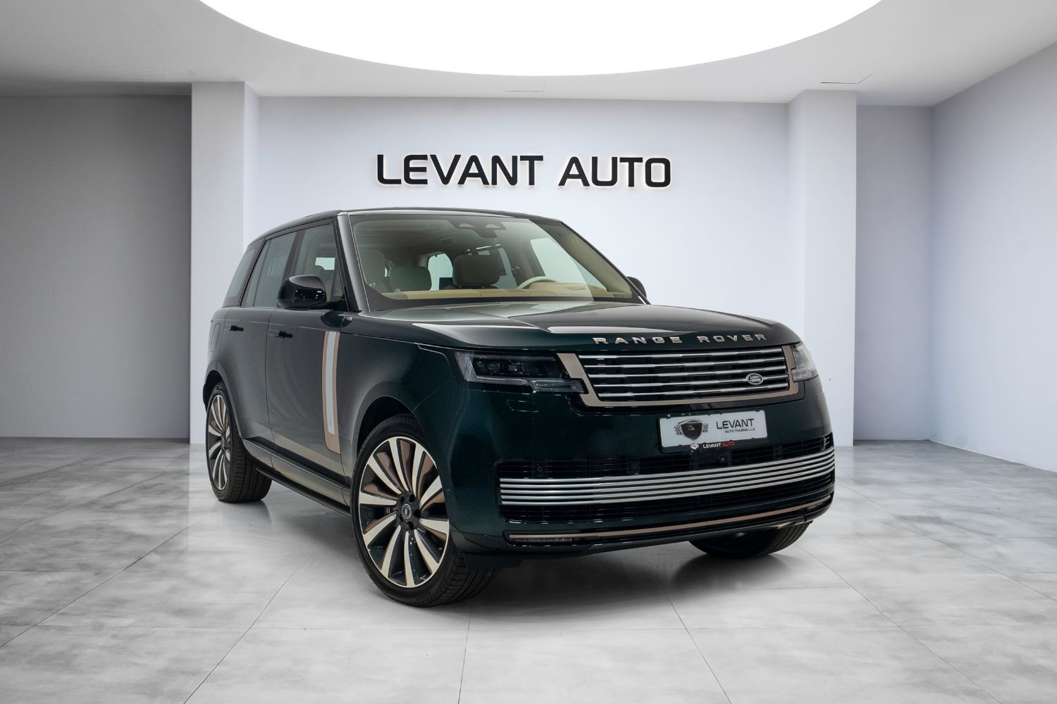 2024 Land Rover Range Rover SV