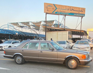 1990 Mercedes-Benz S-Class in dubai