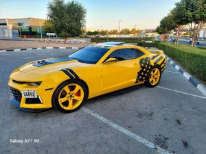 2010 Chevrolet Camaro