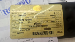 2012 Ford Fusion