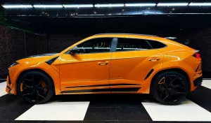 2023 Lamborghini URUS