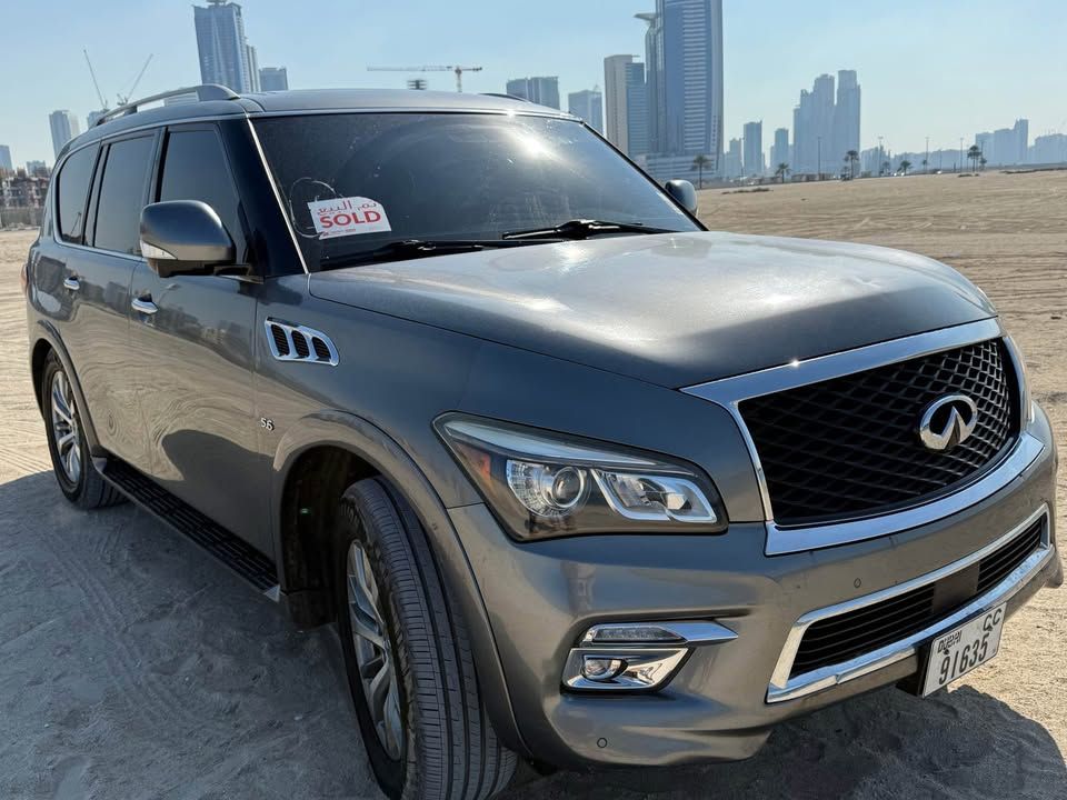 2015 Infiniti QX80