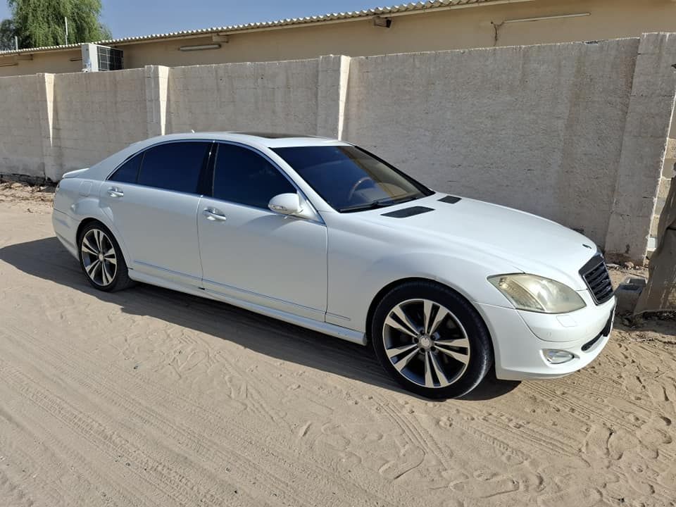 2008 Mercedes-Benz S-Class