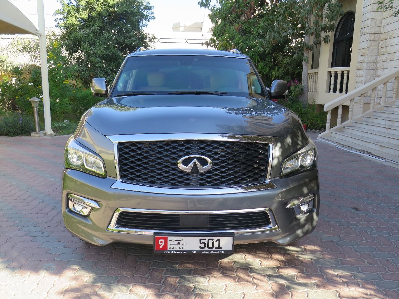 2017 Infiniti QX80