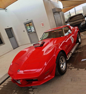 1975 Chevrolet Corvette in dubai