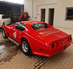 1975 Chevrolet Corvette