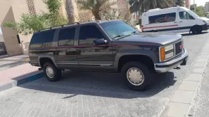 1992 GMC Suburban