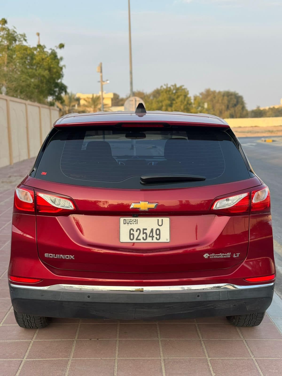 2020 Chevrolet Equinox