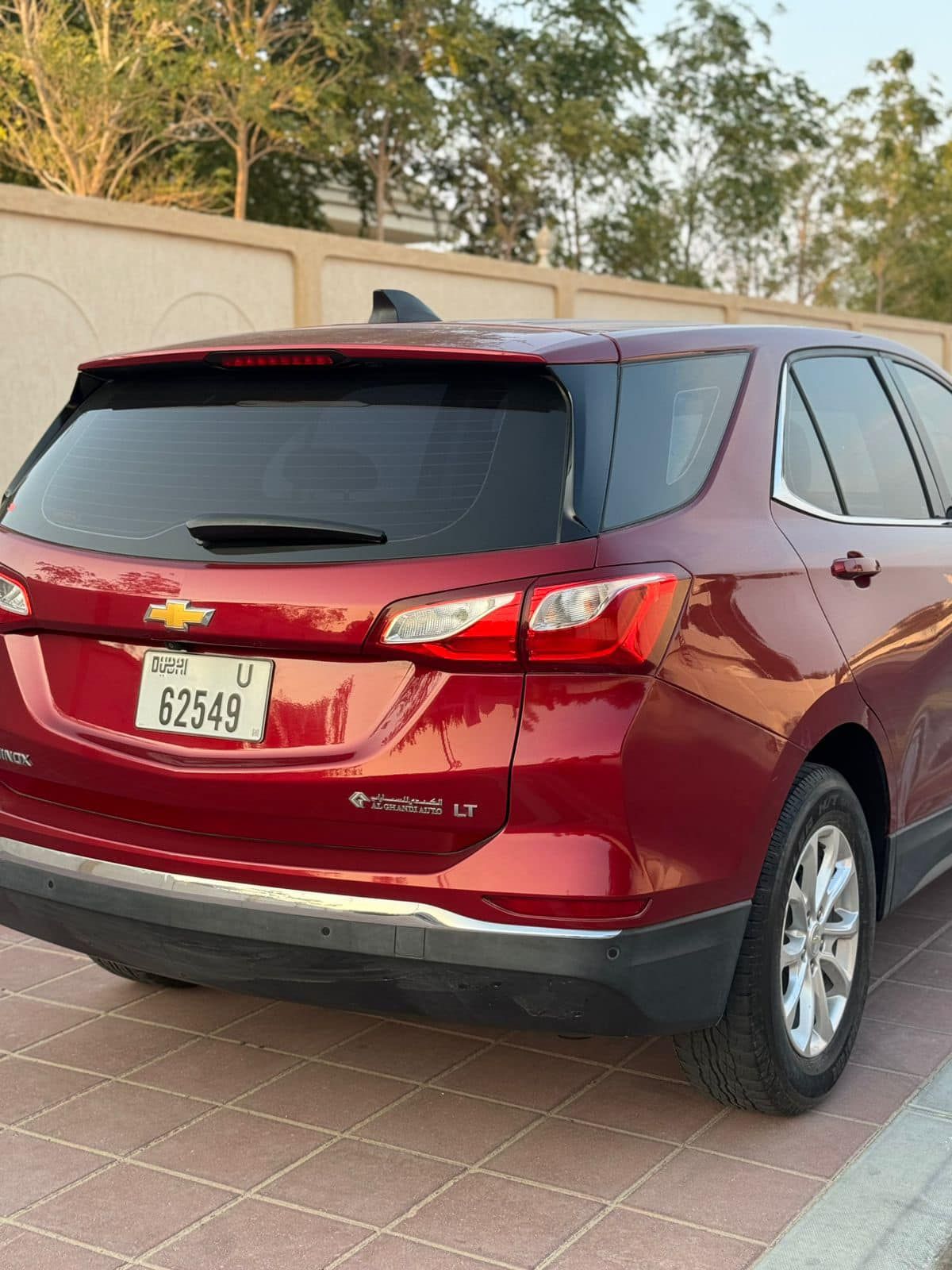 2020 Chevrolet Equinox