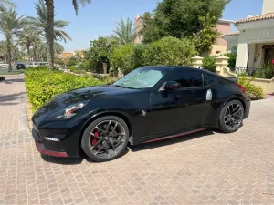 2016 Nissan 370Z