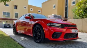 2021 Dodge Charger