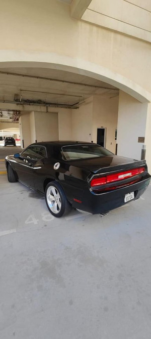 2014 Dodge Challenger