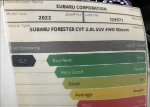 2022 Subaru Forester