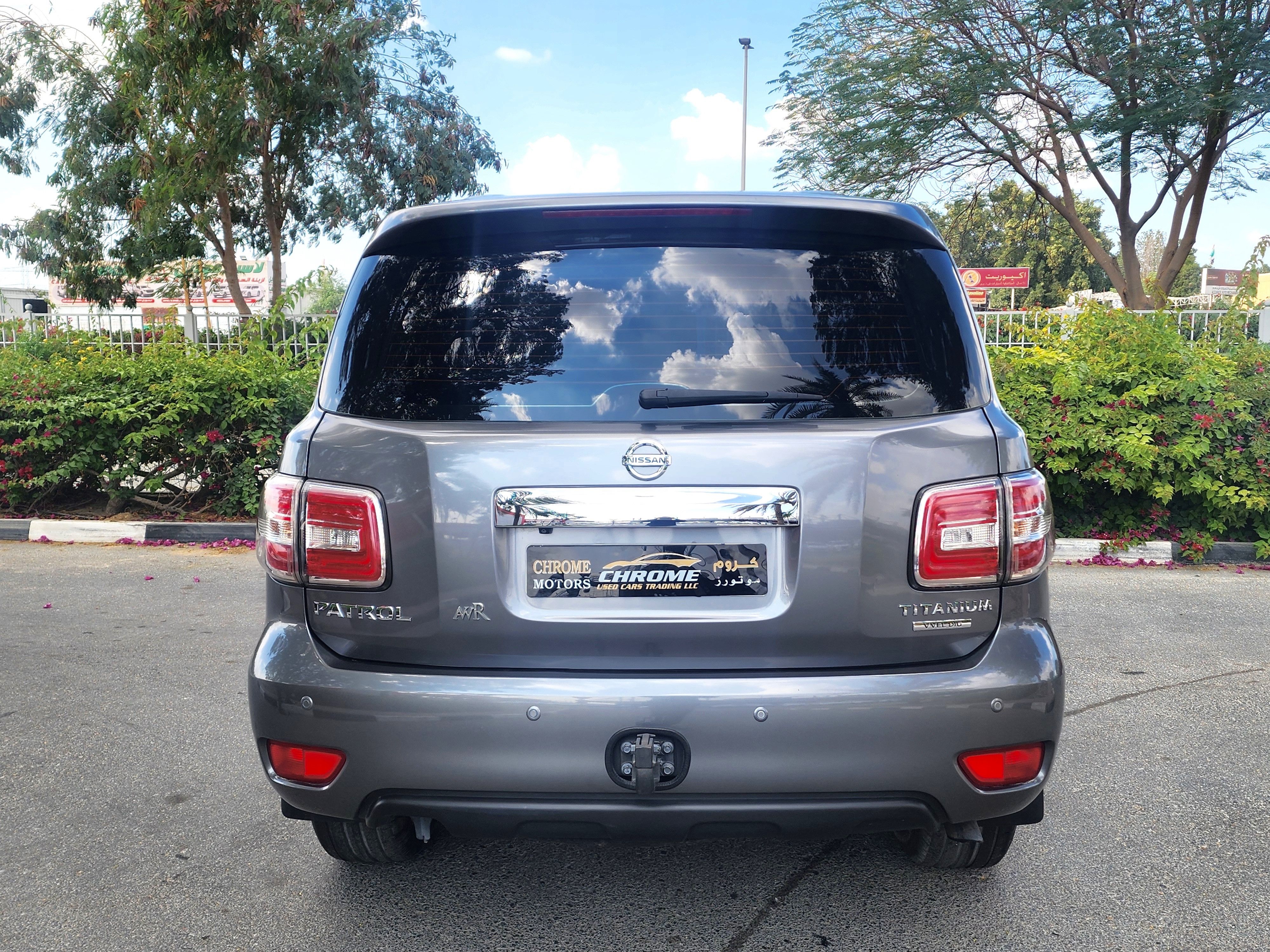 2017 Nissan Patrol