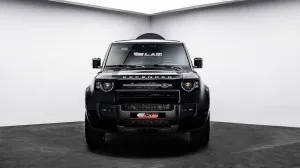 2024 Land Rover Defender