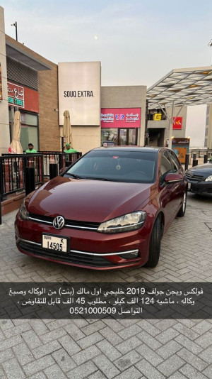 2019 Volkswagen Golf