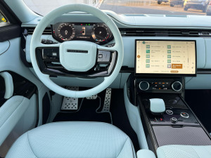 2023 Land Rover Range Rover