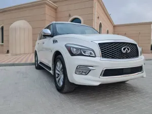 2016 Infiniti QX80