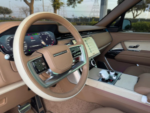 2023 Land Rover Range Rover