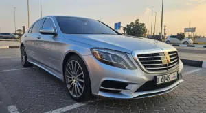 2016 Mercedes-Benz S-Class