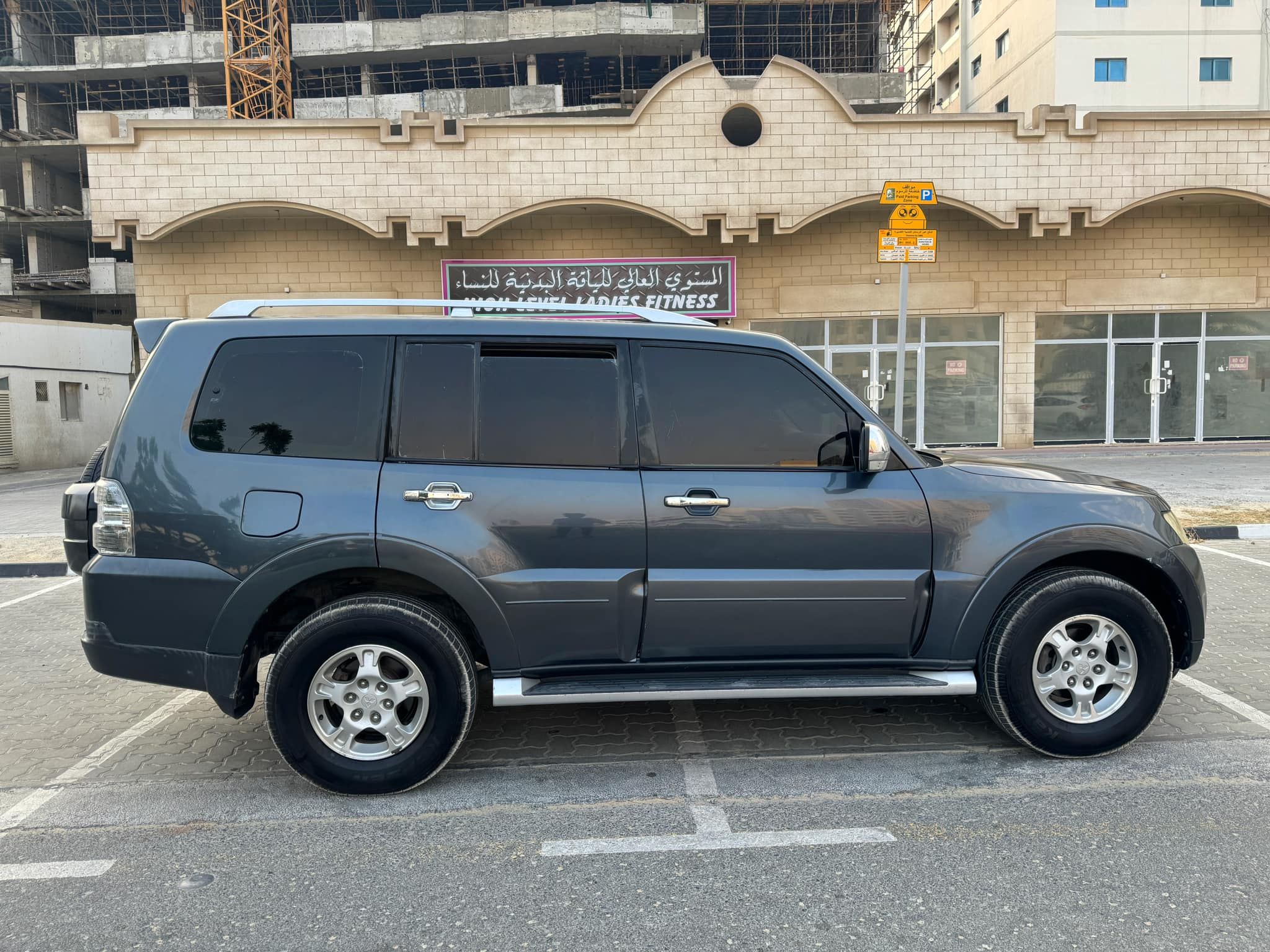 2008 Mitsubishi Pajero