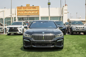 2022 BMW 7-Series