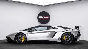 2016 Lamborghini Aventador