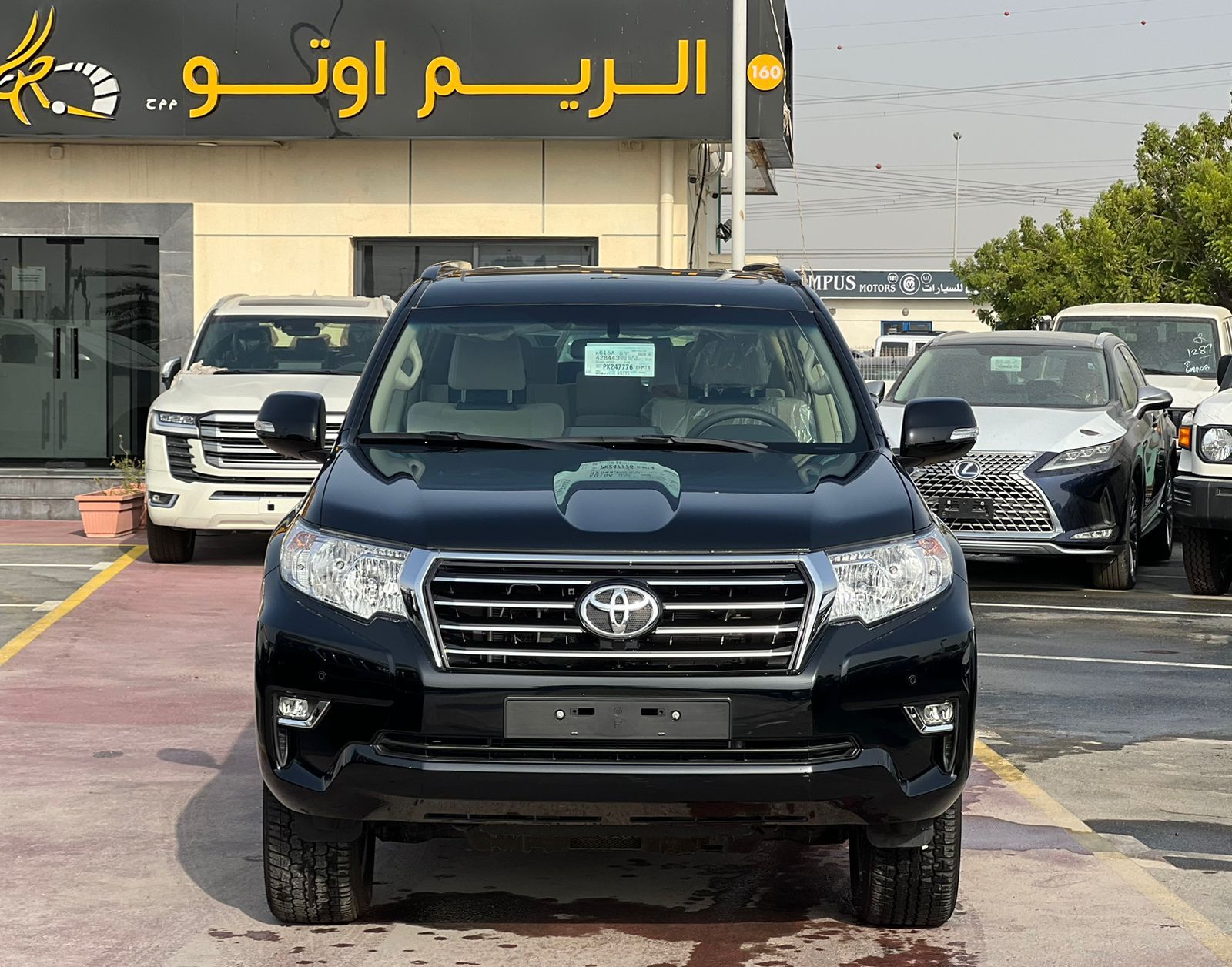 2023 Toyota Prado in dubai