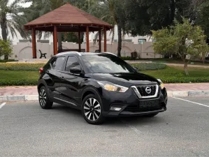 2020 Nissan KICKS