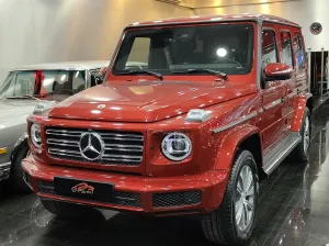 2023 Mercedes-Benz G-Class in dubai