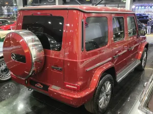 2023 Mercedes-Benz G-Class