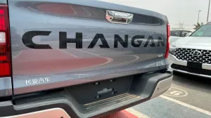 2024 Changan Hunter