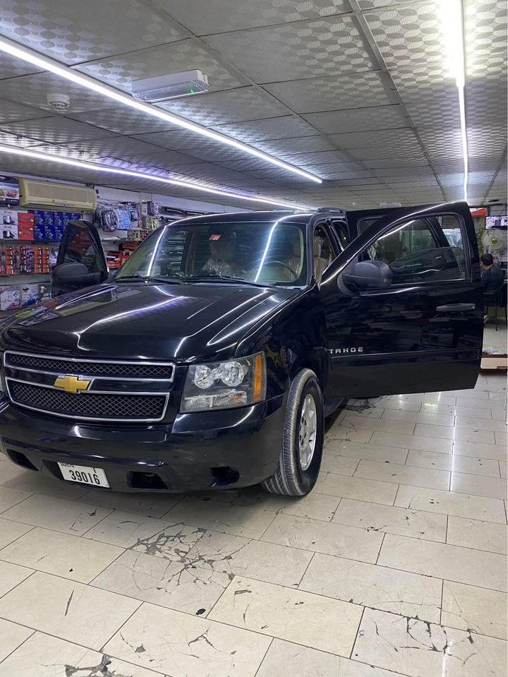 2013 Chevrolet Tahoe 