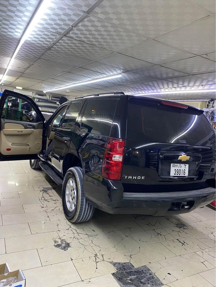 2013 Chevrolet Tahoe