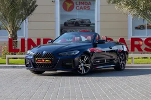 2022 BMW 4-Series in dubai