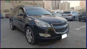 2012 Chevrolet Trailblazer