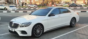 2015 Mercedes-Benz S-Class in dubai