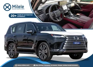 2024 Lexus LX600 in dubai