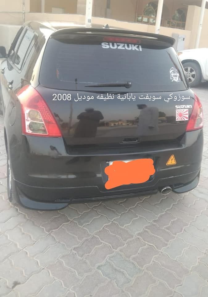 2008 Suzuki Swift in dubai