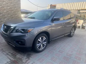 2020 Nissan Pathfinder