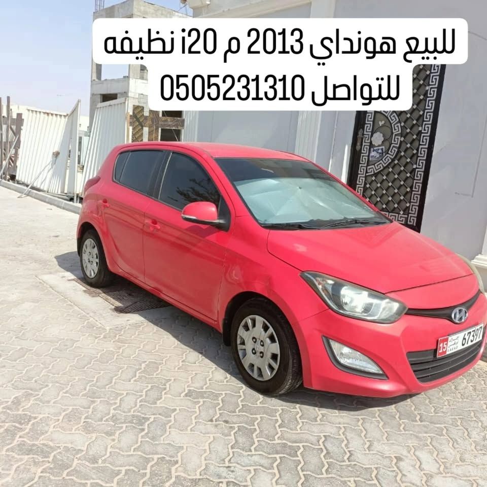 2013 Hyundai I20 in dubai