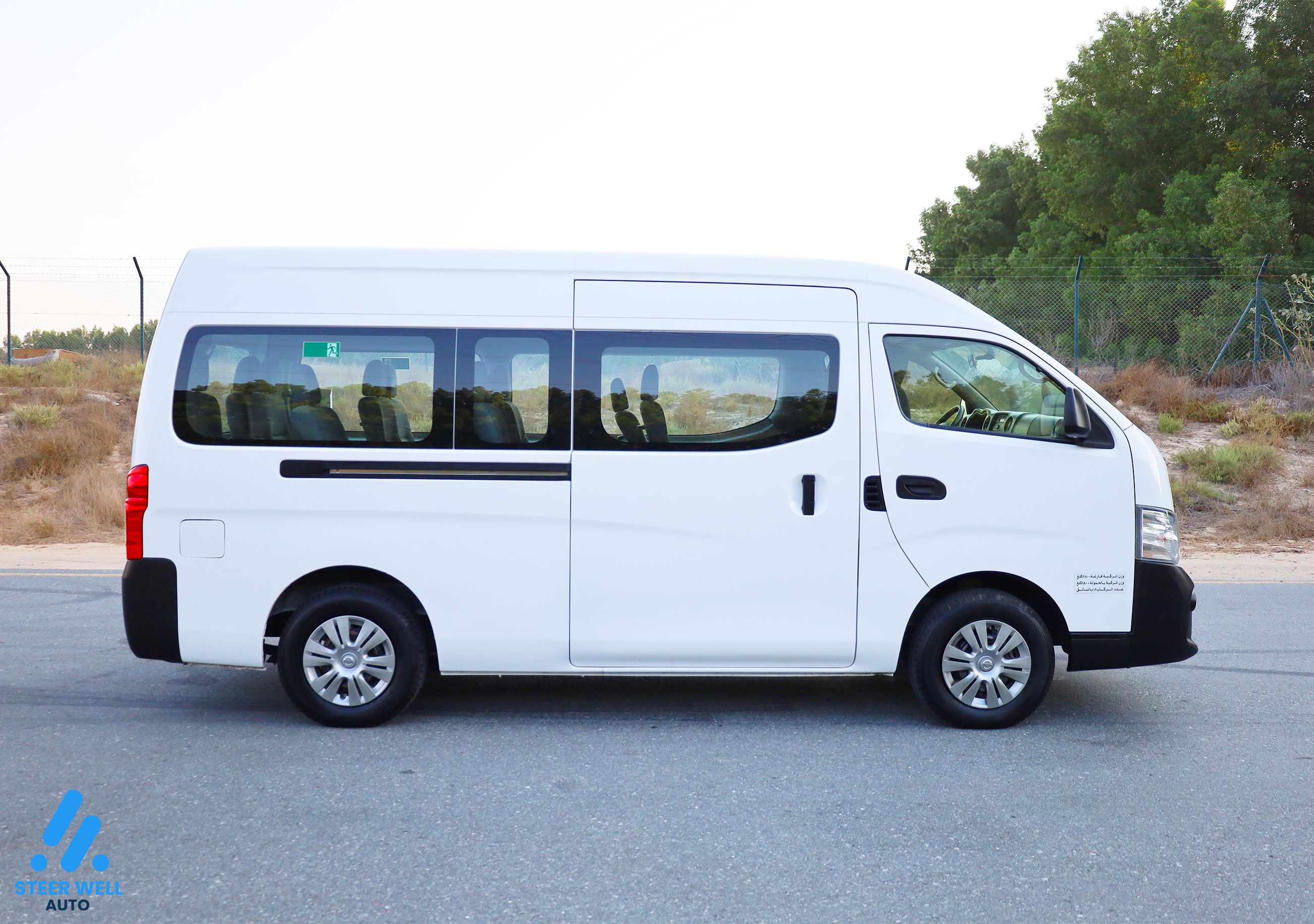 2020 Nissan Urvan