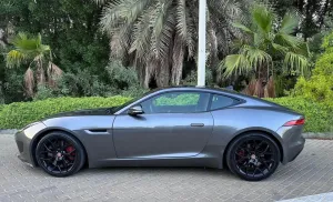 2016 Jaguar F-Type