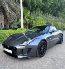 2016 Jaguar F-Type