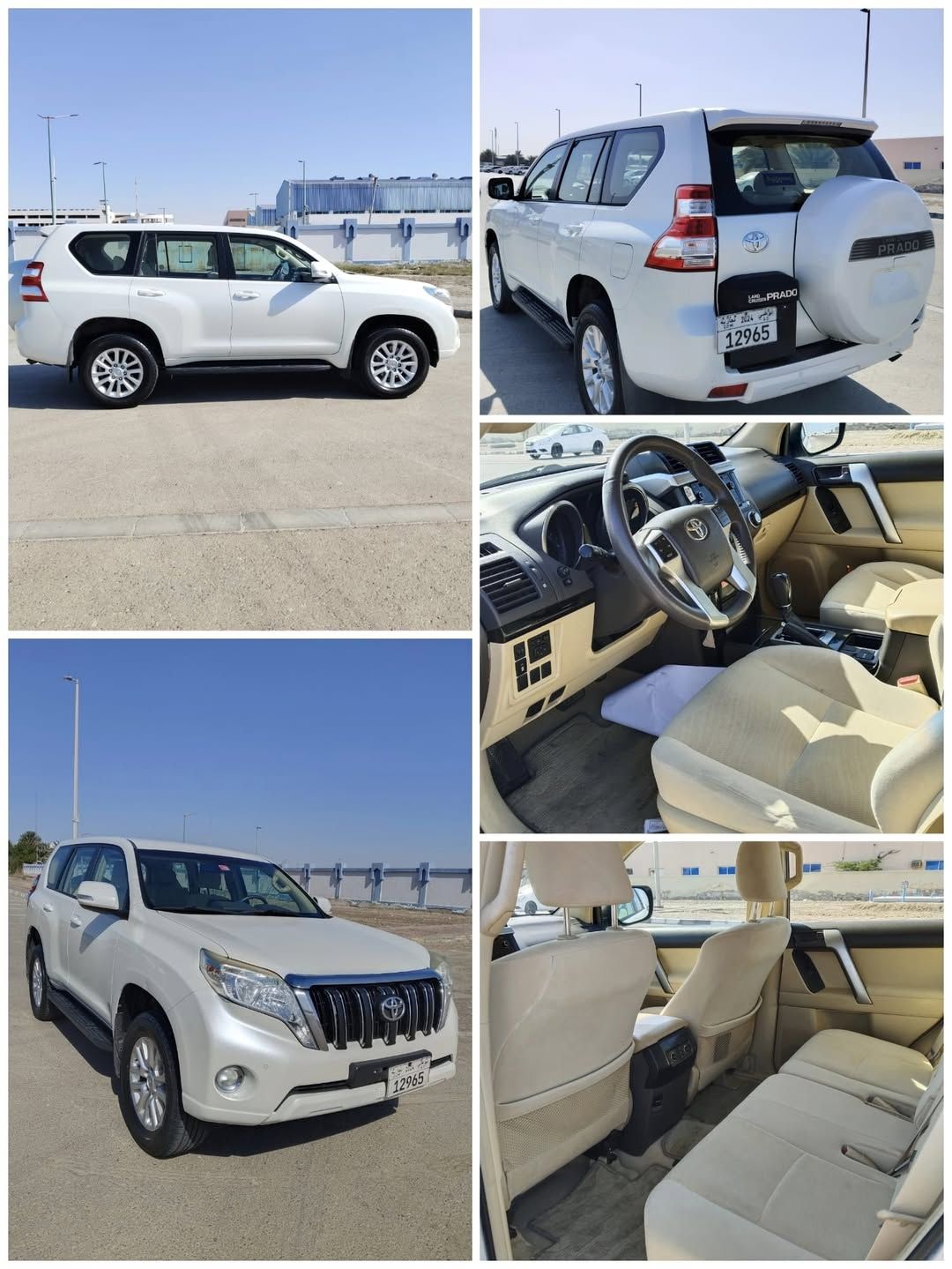 2017 Toyota Prado in dubai