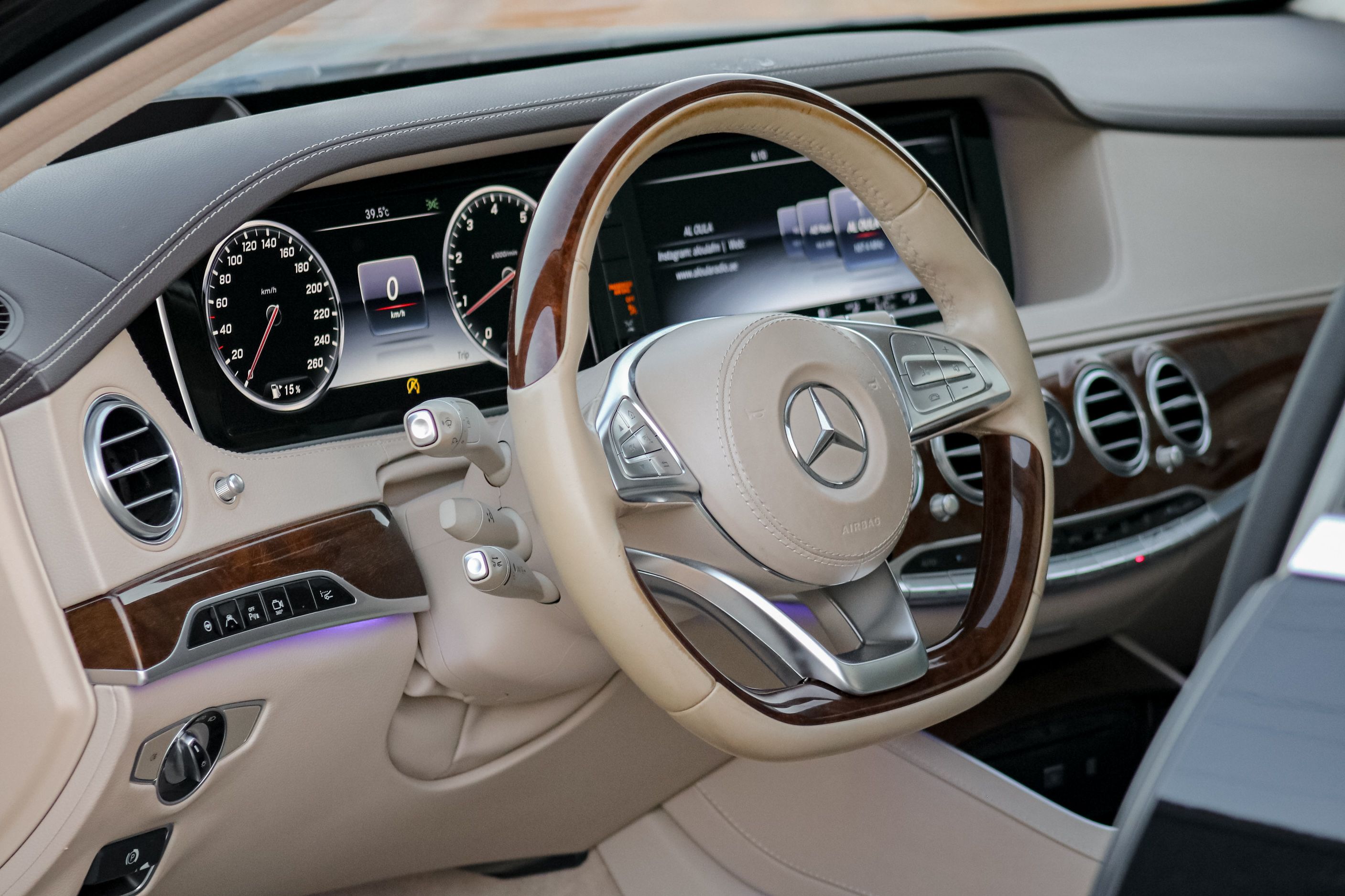 2016 Mercedes-Benz S-Class