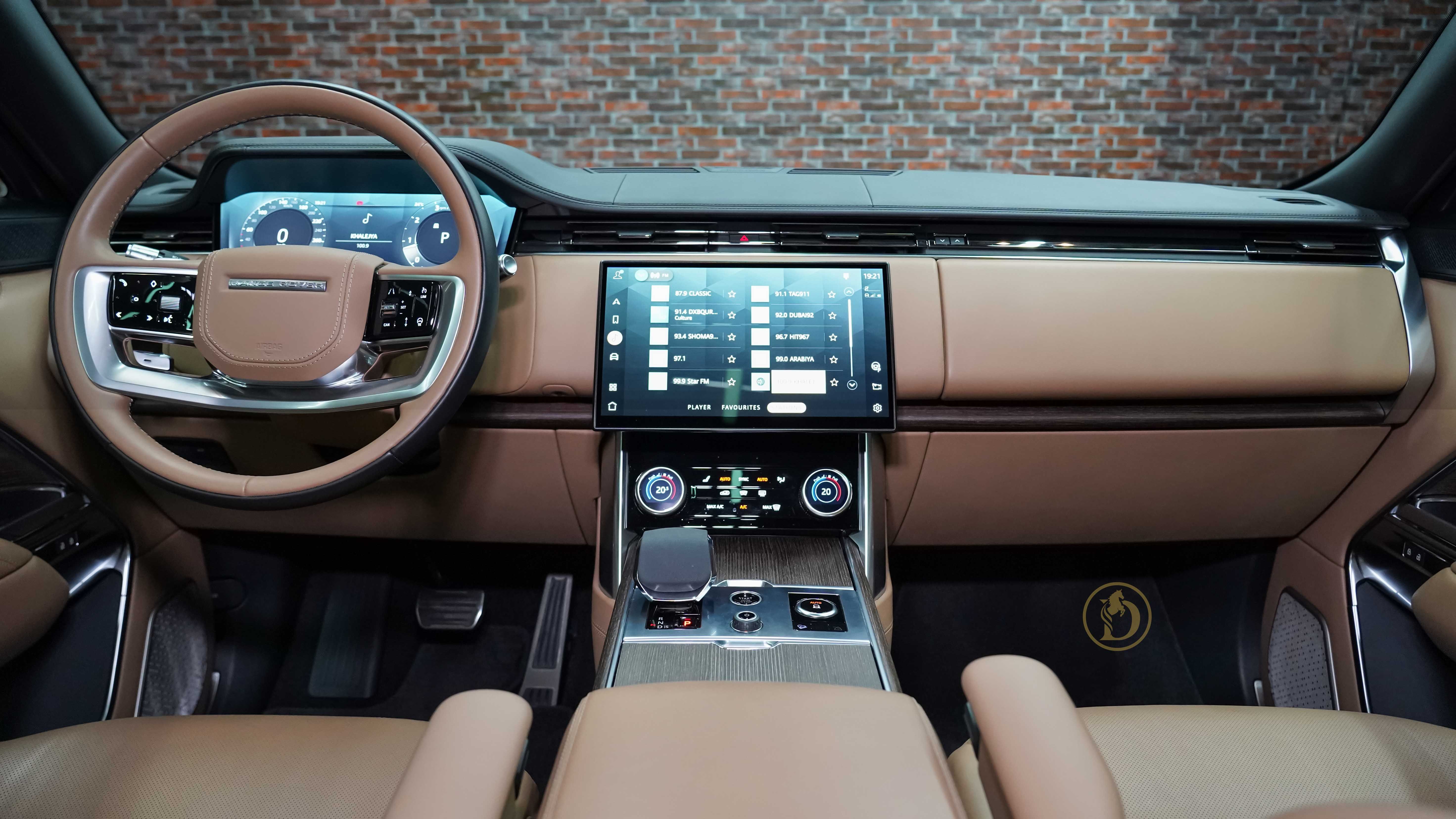 2023 Land Rover Range Rover